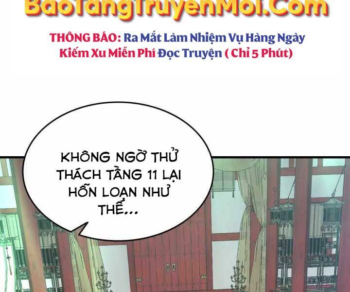 Thăng Cấp Cùng Thần Chap 53 - Next Chap 54