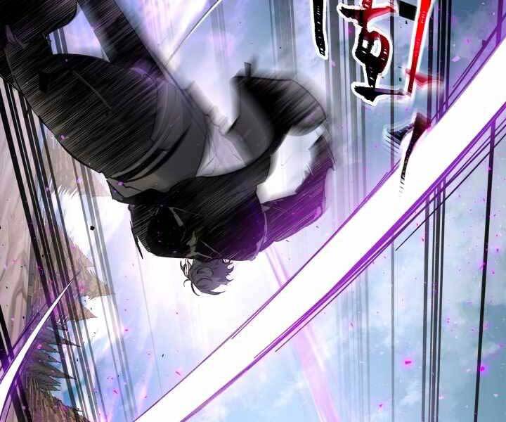 Thăng Cấp Cùng Thần Chap 53 - Next Chap 54