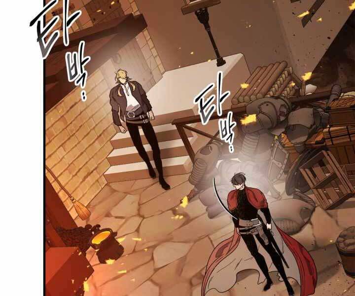 Thăng Cấp Cùng Thần Chap 54 - Next Chap 55