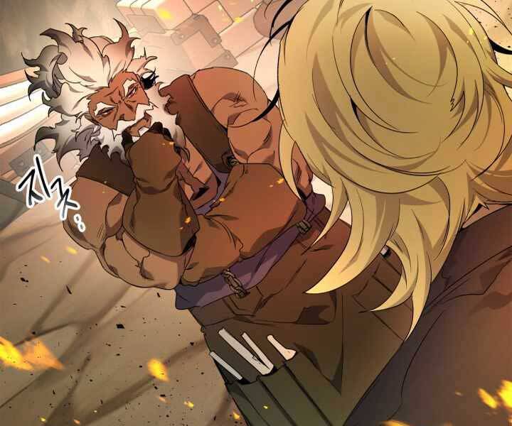 Thăng Cấp Cùng Thần Chap 54 - Next Chap 55