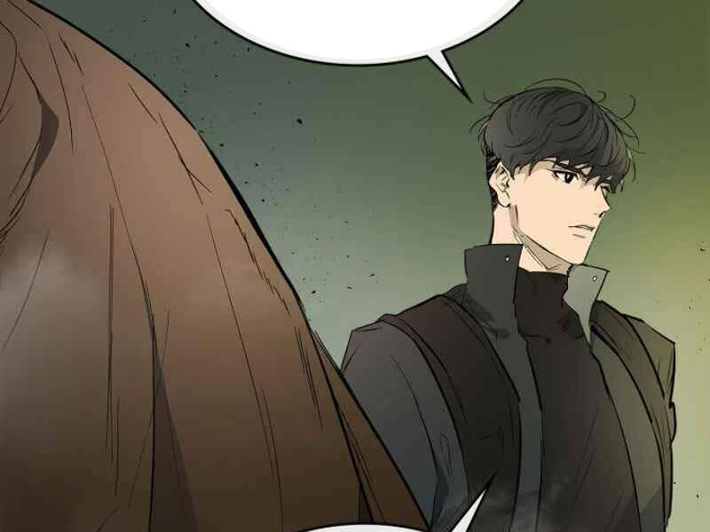 Thăng Cấp Cùng Thần Chap 7 - Next Chap 8