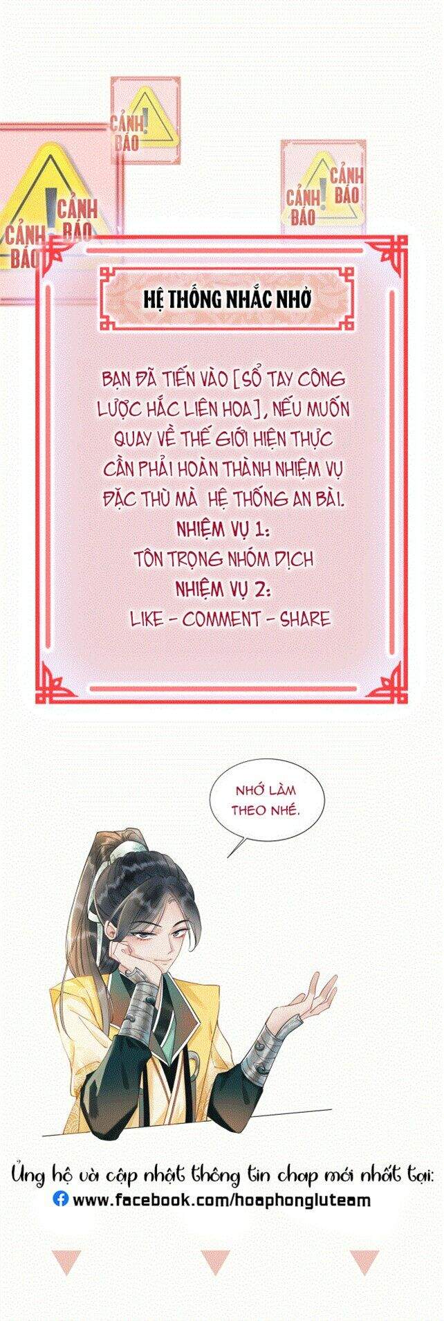 Sổ Tay Công Lược Hắc Liên Hoa Chap 11 - Next Chap 12