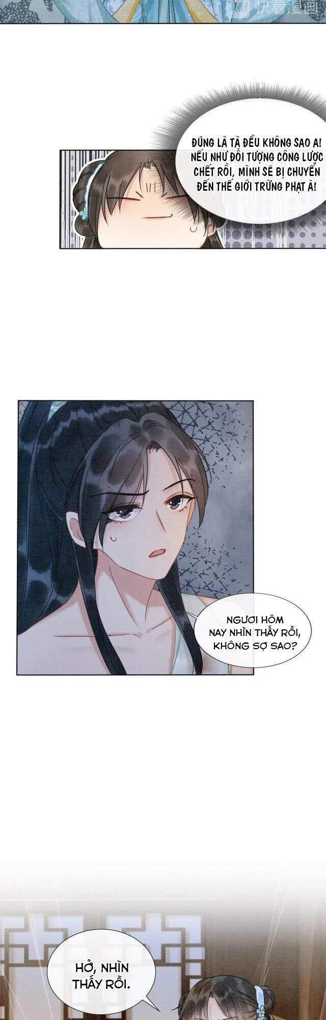 Sổ Tay Công Lược Hắc Liên Hoa Chap 17 - Next Chap 18