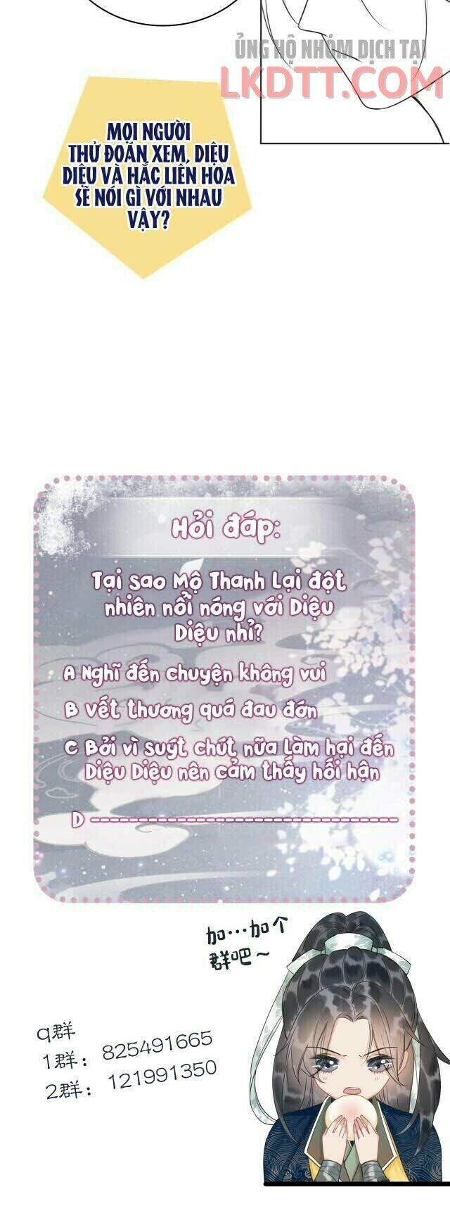 Sổ Tay Công Lược Hắc Liên Hoa Chap 18 - Next Chap 19