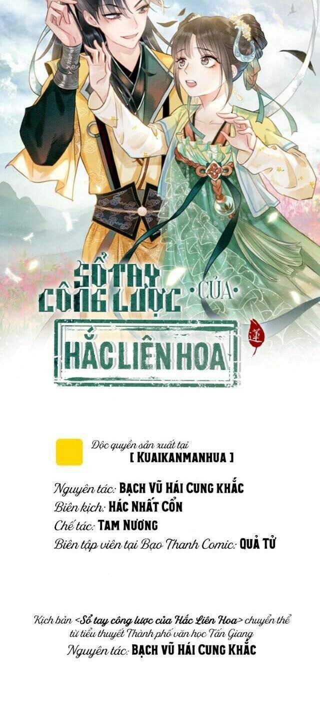 Sổ Tay Công Lược Hắc Liên Hoa Chap 25 - Next Chap 26