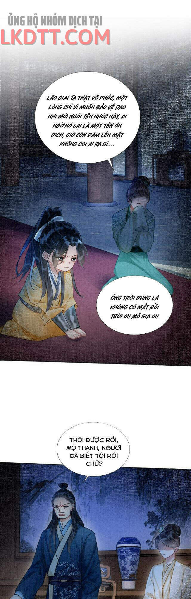 Sổ Tay Công Lược Hắc Liên Hoa Chap 25 - Next Chap 26