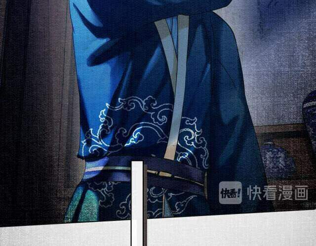 Sổ Tay Công Lược Hắc Liên Hoa Chap 25 - Next Chap 26