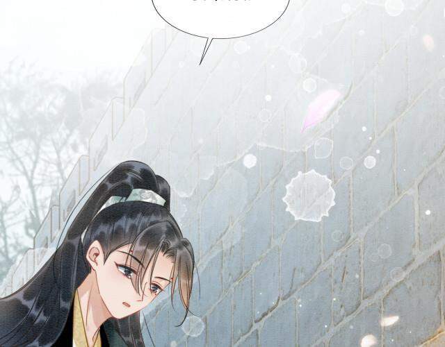 Sổ Tay Công Lược Hắc Liên Hoa Chap 29 - Next Chap 30