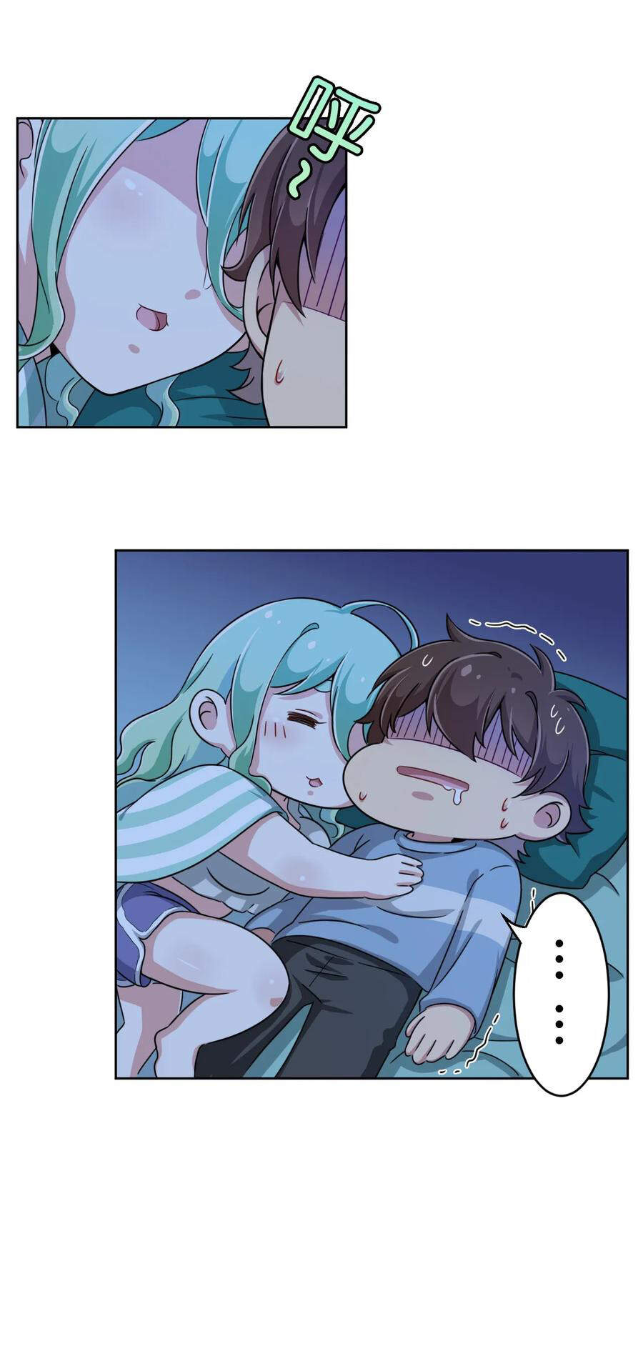 Ông Trời Đã Ban Cho Tôi Siêu Năng Lực Kỳ Lạ Gì Thế Này? Chap 7 - Next Chap 8