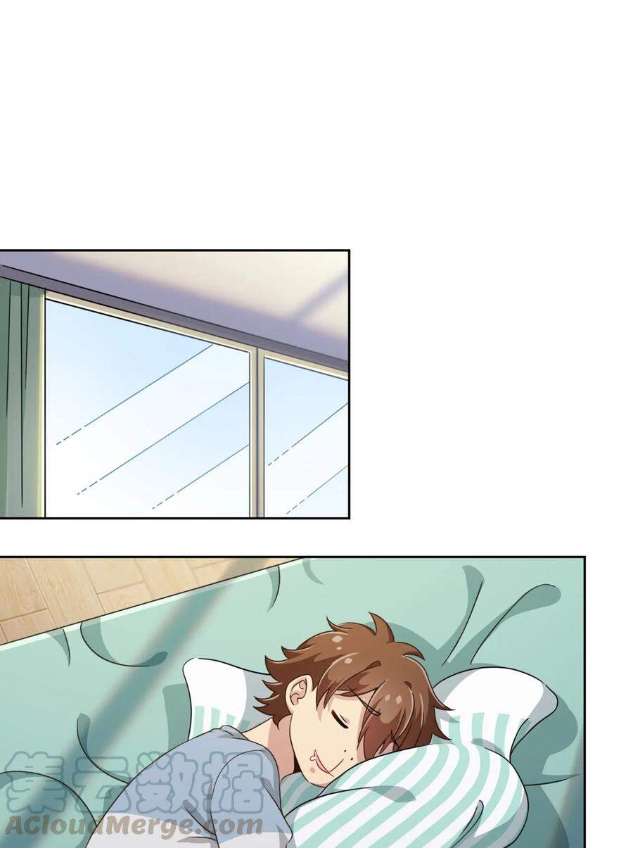 Ông Trời Đã Ban Cho Tôi Siêu Năng Lực Kỳ Lạ Gì Thế Này? Chap 7 - Next Chap 8