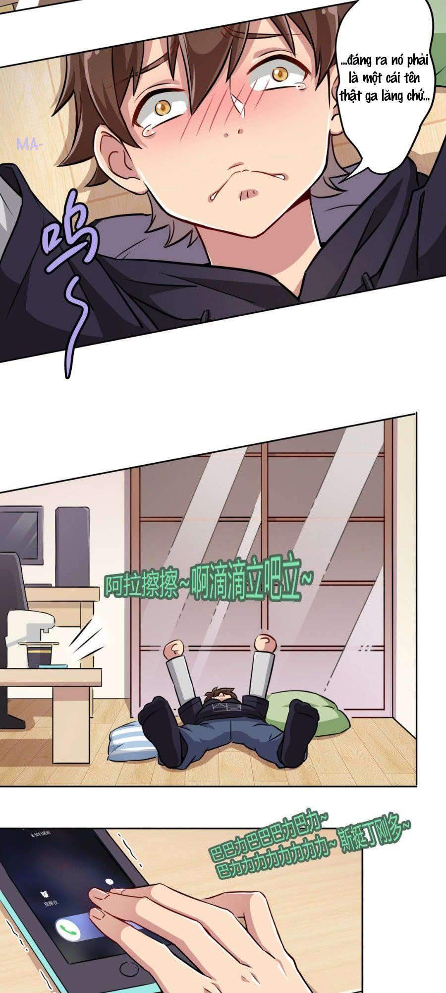 Ông Trời Đã Ban Cho Tôi Siêu Năng Lực Kỳ Lạ Gì Thế Này? Chap 1 - Next Chap 2