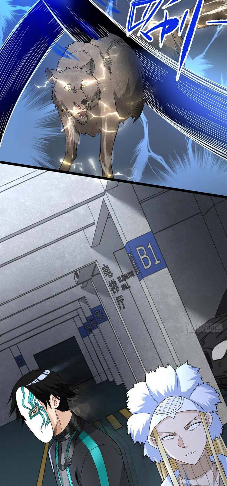 Ta Có 999 Loại Dị Năng Chap 52 - Next Chap 53