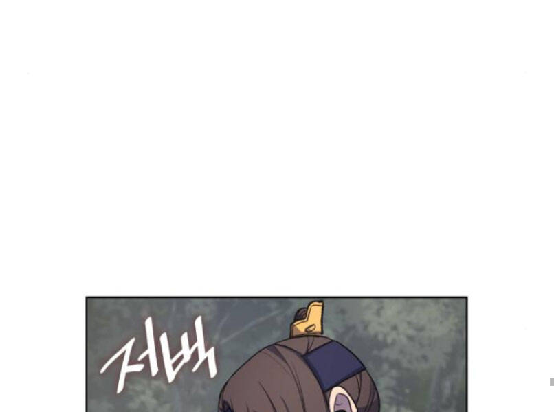 Thiên Ma Thần Quyết: Trùng Sinh Chap 29 - Next Chap 30