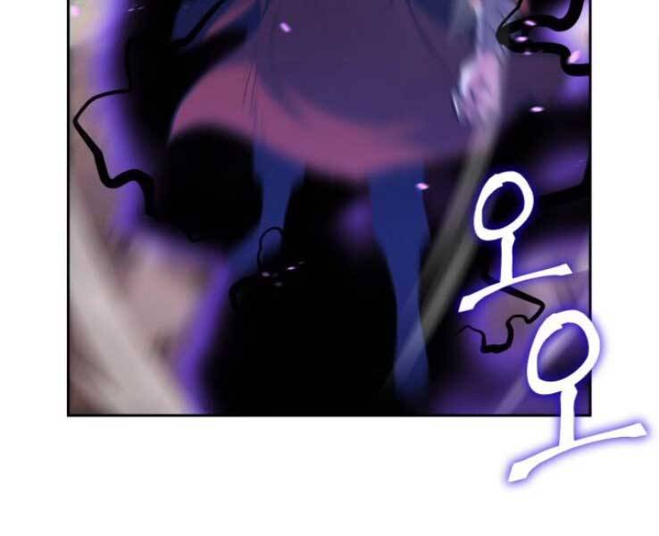 Thiên Ma Thần Quyết: Trùng Sinh Chap 30 - Next Chap 31