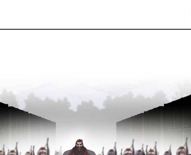 Thiên Ma Thần Quyết: Trùng Sinh Chap 30 - Next Chap 31