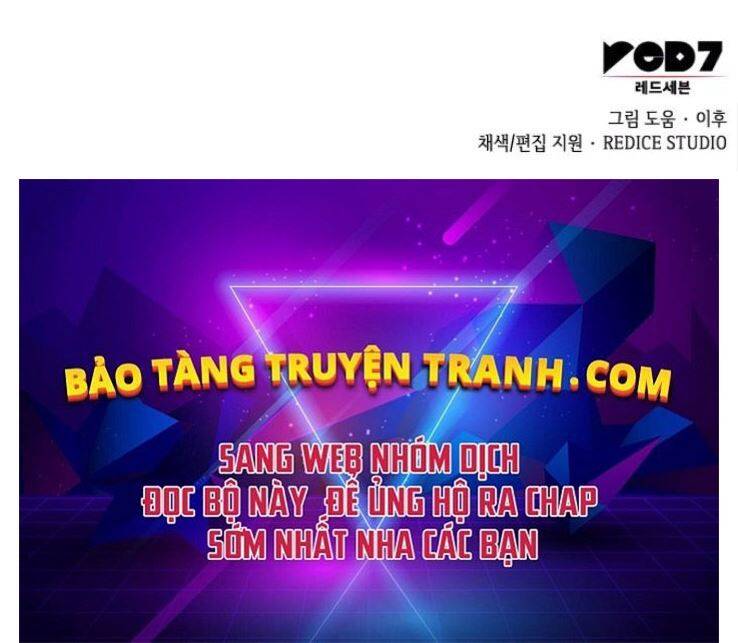 Thiên Ma Thần Quyết: Trùng Sinh Chap 32 - Next Chap 33