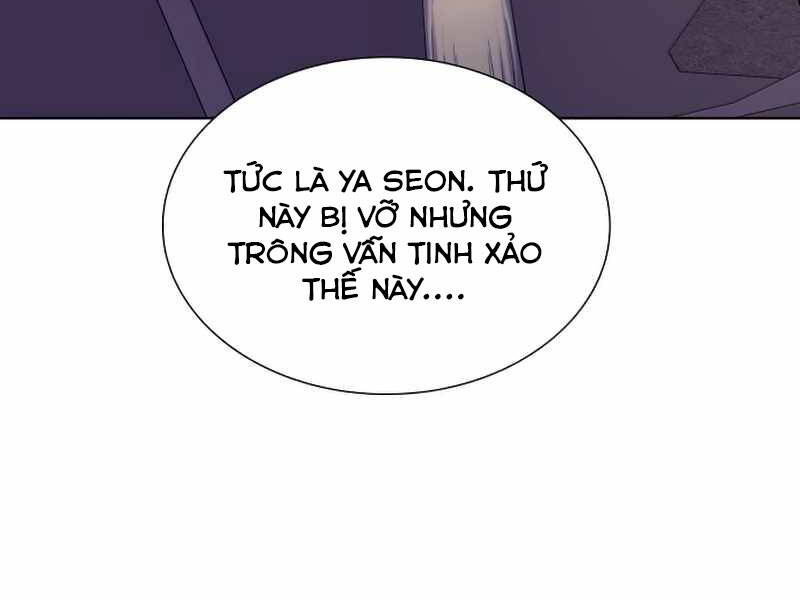 Thiên Ma Thần Quyết: Trùng Sinh Chap 34 - Next Chap 35