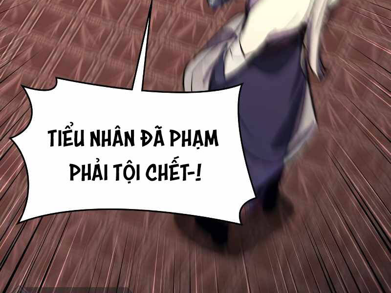 Thiên Ma Thần Quyết: Trùng Sinh Chap 35 - Next Chap 36