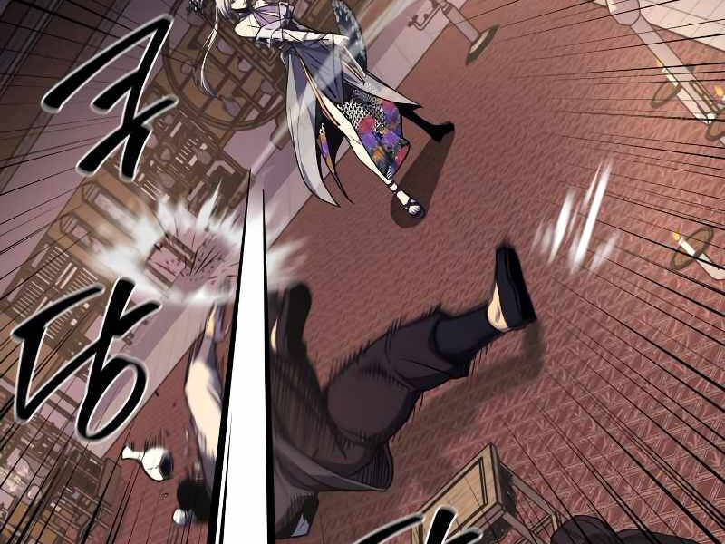 Thiên Ma Thần Quyết: Trùng Sinh Chap 35 - Next Chap 36