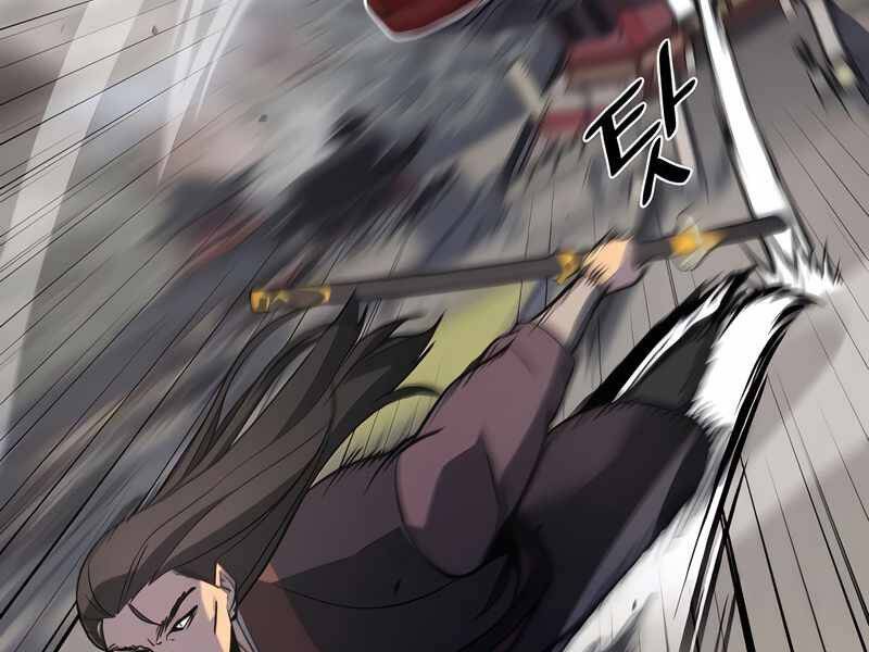 Thiên Ma Thần Quyết: Trùng Sinh Chap 45 - Next Chap 46