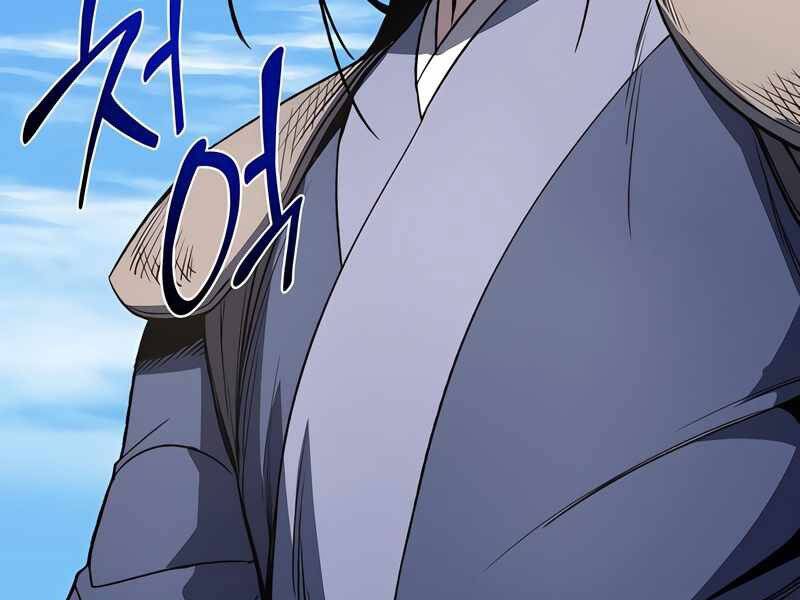 Thiên Ma Thần Quyết: Trùng Sinh Chap 45 - Next Chap 46