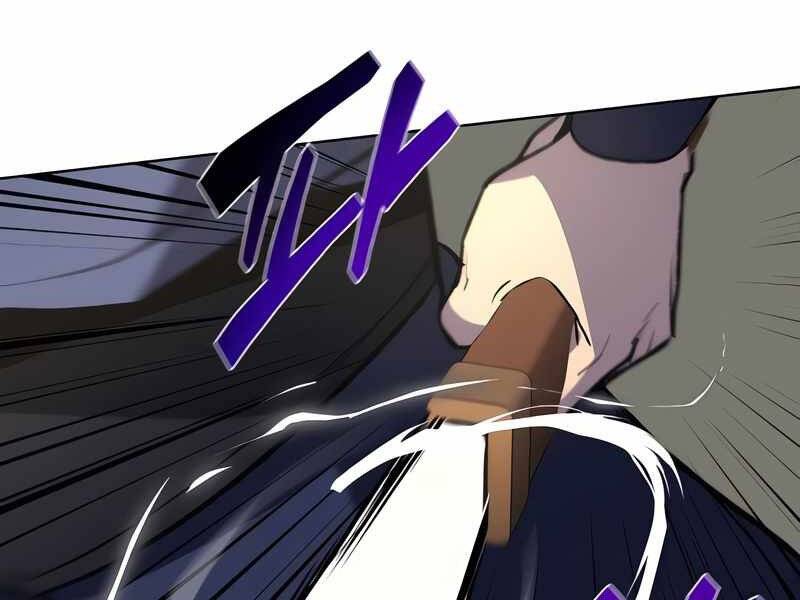 Thiên Ma Thần Quyết: Trùng Sinh Chap 45 - Next Chap 46