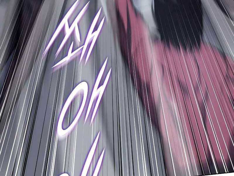 Thiên Ma Thần Quyết: Trùng Sinh Chap 53 - Next Chap 54