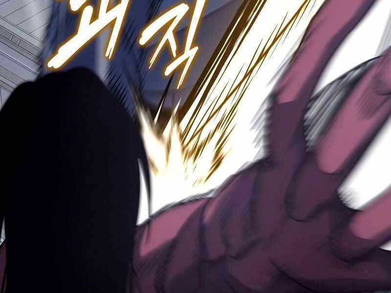 Thiên Ma Thần Quyết: Trùng Sinh Chap 53 - Next Chap 54