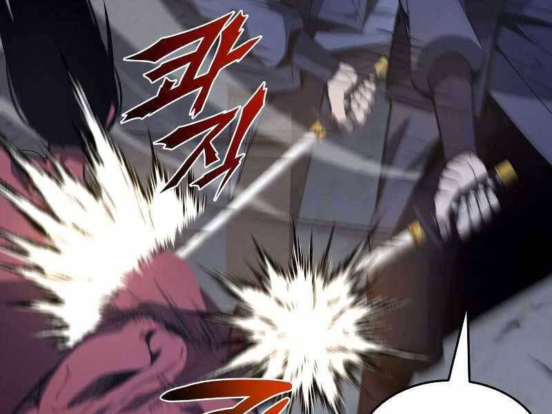 Thiên Ma Thần Quyết: Trùng Sinh Chap 53 - Next Chap 54