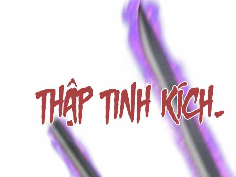 Thiên Ma Thần Quyết: Trùng Sinh Chap 55 - Next Chap 56