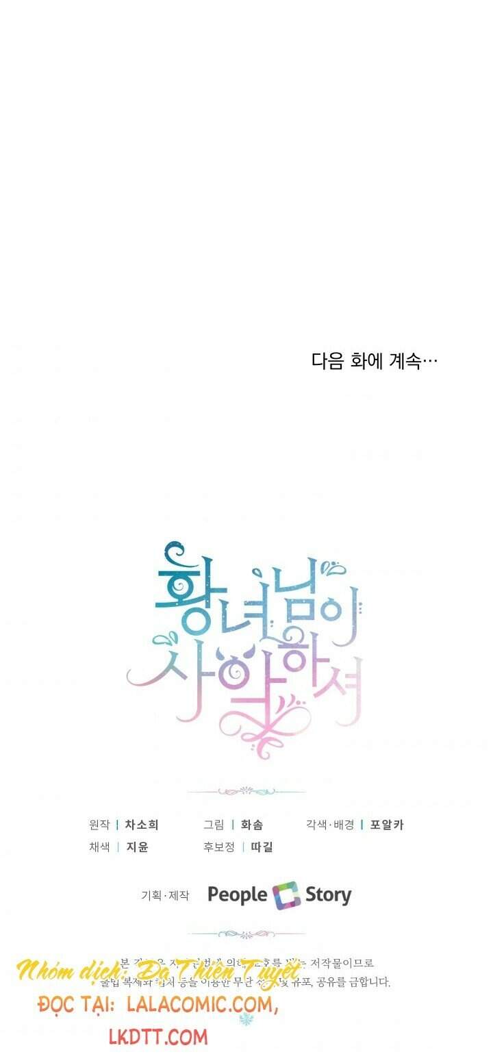 Công Chúa Xấu Xa Chap 33 - Next Chap 34