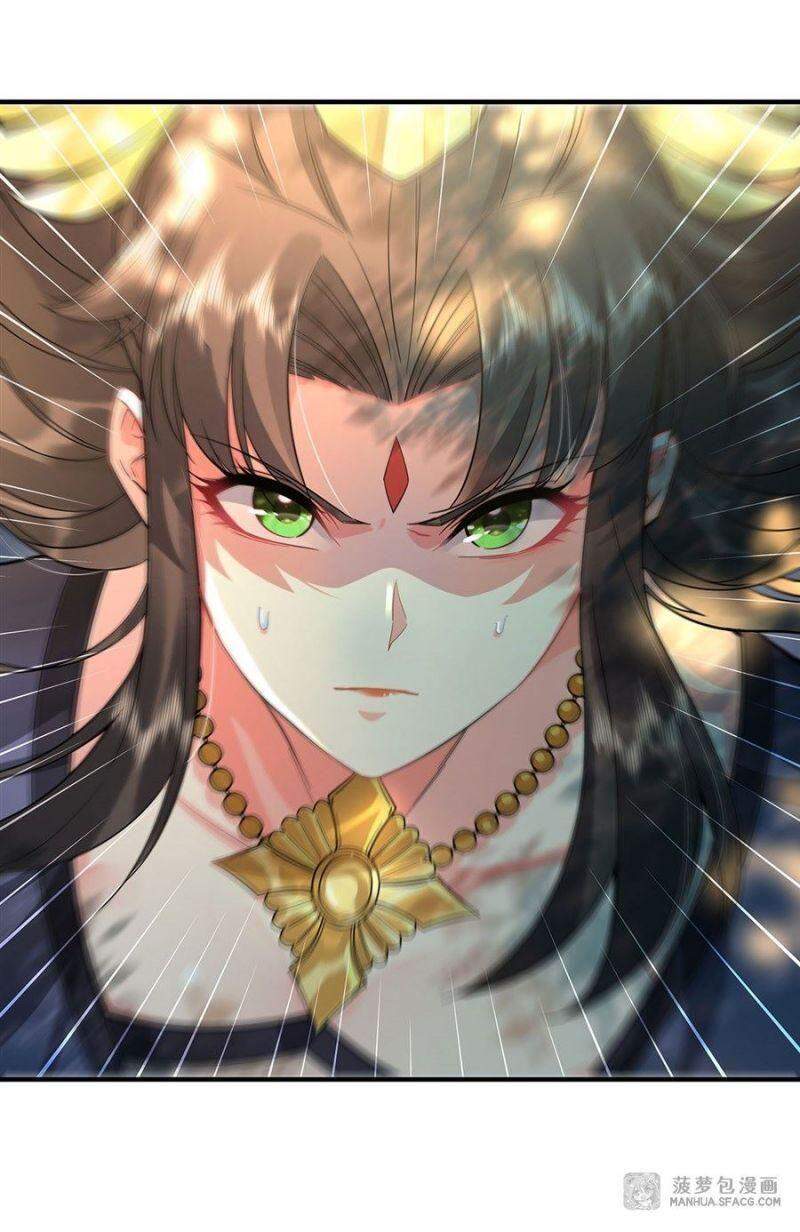 Các Nữ Đồ Đệ Của Ta Đều Là Chư Thiên Đại Lão Tương Lai Chap 26 - Next Chap 27