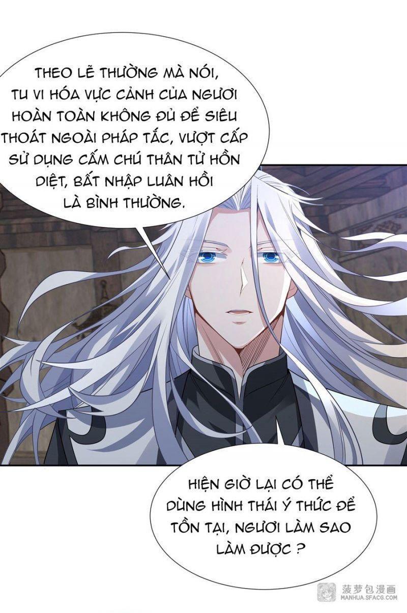 Các Nữ Đồ Đệ Của Ta Đều Là Chư Thiên Đại Lão Tương Lai Chap 59 - Next Chap 60