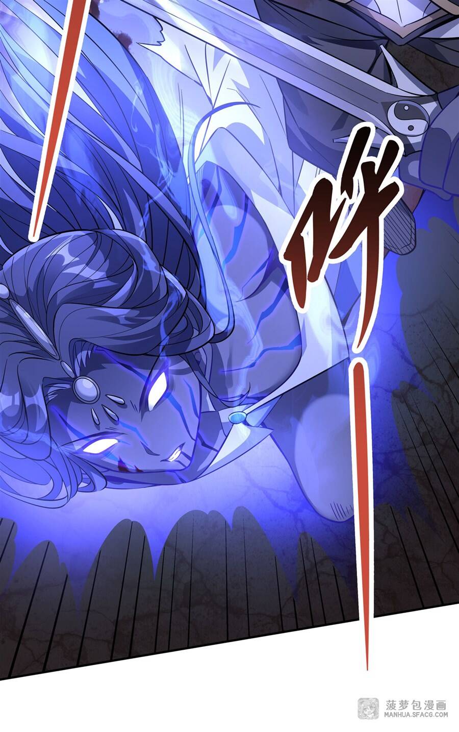 Các Nữ Đồ Đệ Của Ta Đều Là Chư Thiên Đại Lão Tương Lai Chap 54 - Next Chap 55