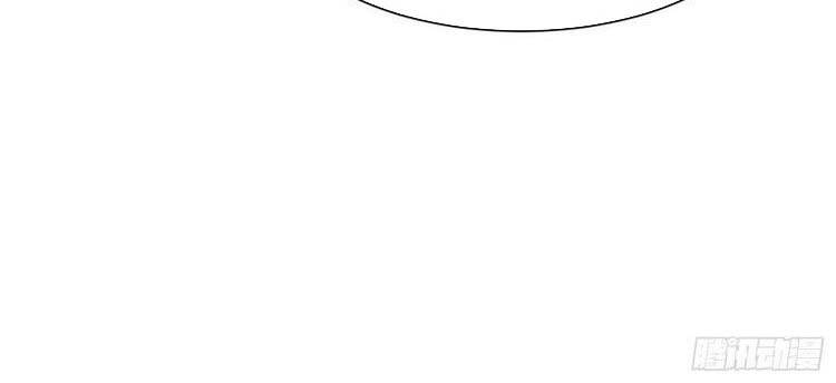 Bắt Đầu Làm Super God Bằng Việc Dạy Dỗ 6 Tỷ Tỷ Chap 73 - Next Chap 74