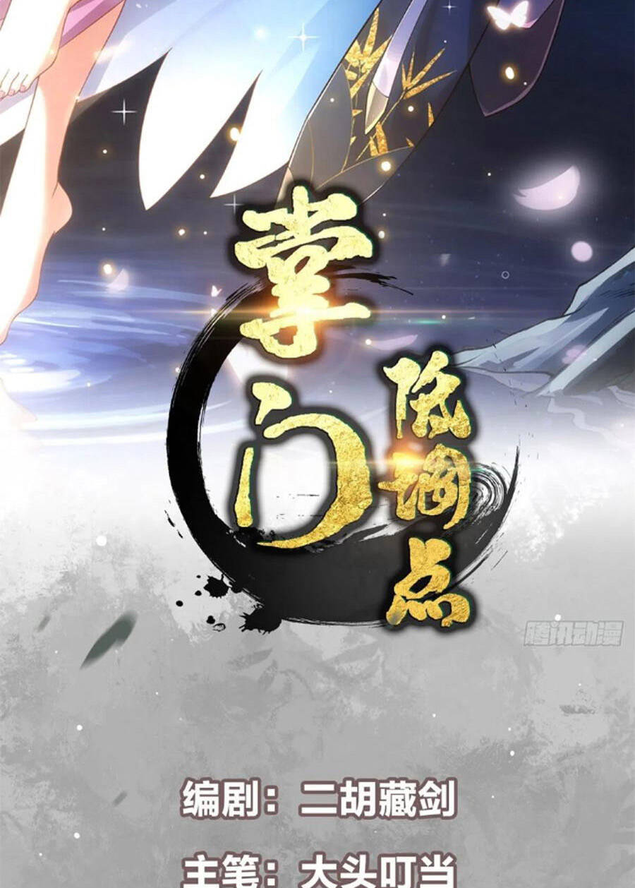 Chưởng Môn Khiêm Tốn Chút Chap 53 - Next Chap 54