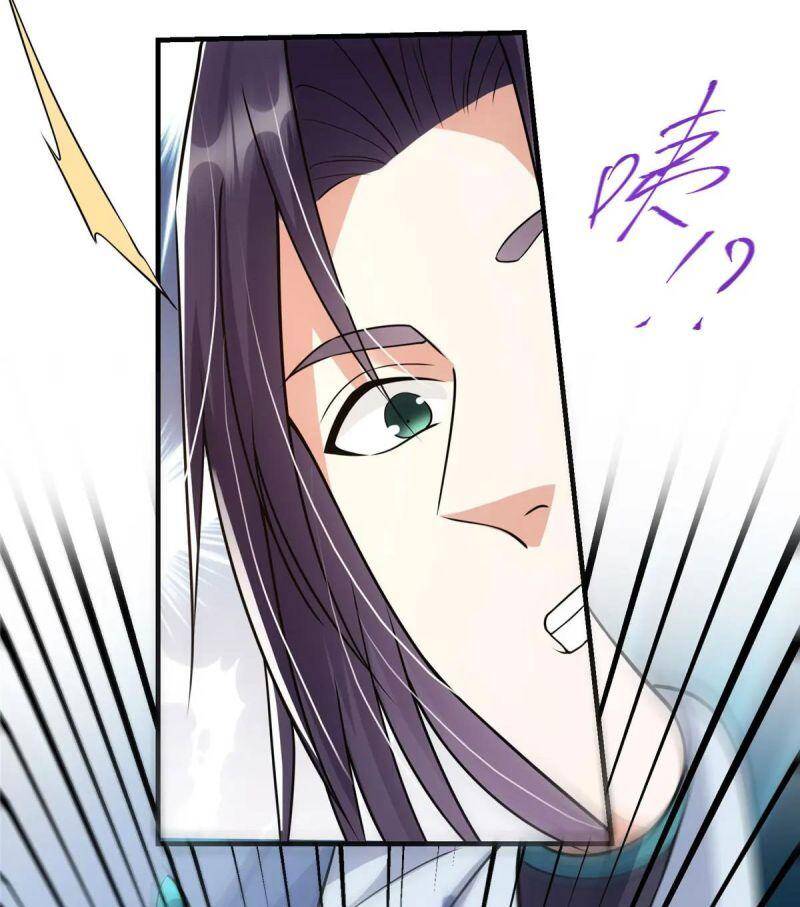 Chưởng Môn Khiêm Tốn Chút Chap 60 - Next Chap 61