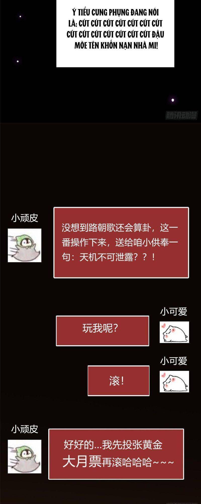 Chưởng Môn Khiêm Tốn Chút Chap 47 - Next Chap 48