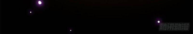 Chưởng Môn Khiêm Tốn Chút Chap 48 - Next Chap 49