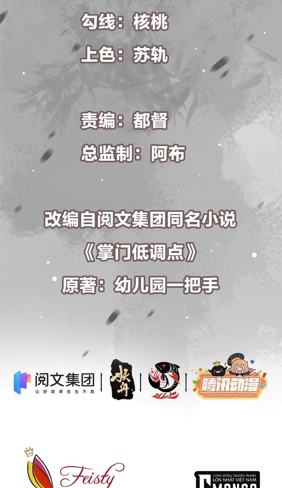 Chưởng Môn Khiêm Tốn Chút Chap 22 - Next Chap 23