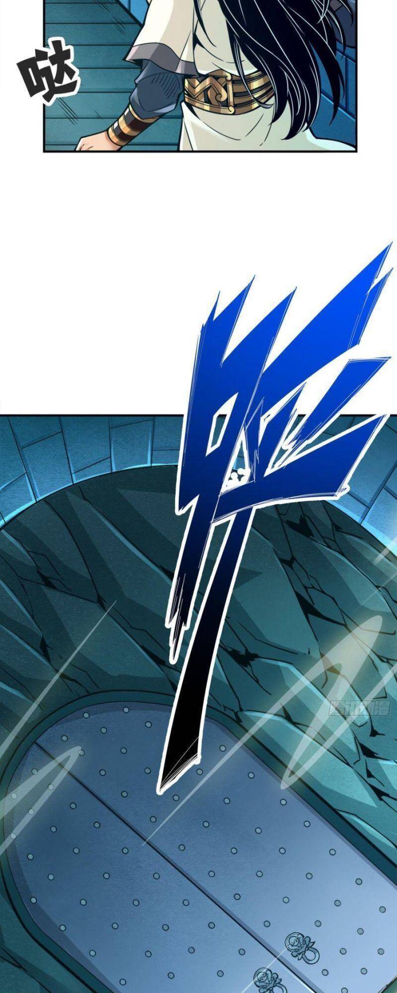 Sư Huynh Của Ta Quá Cẩn Thận Rồi Chap 108 - Next Chap 109