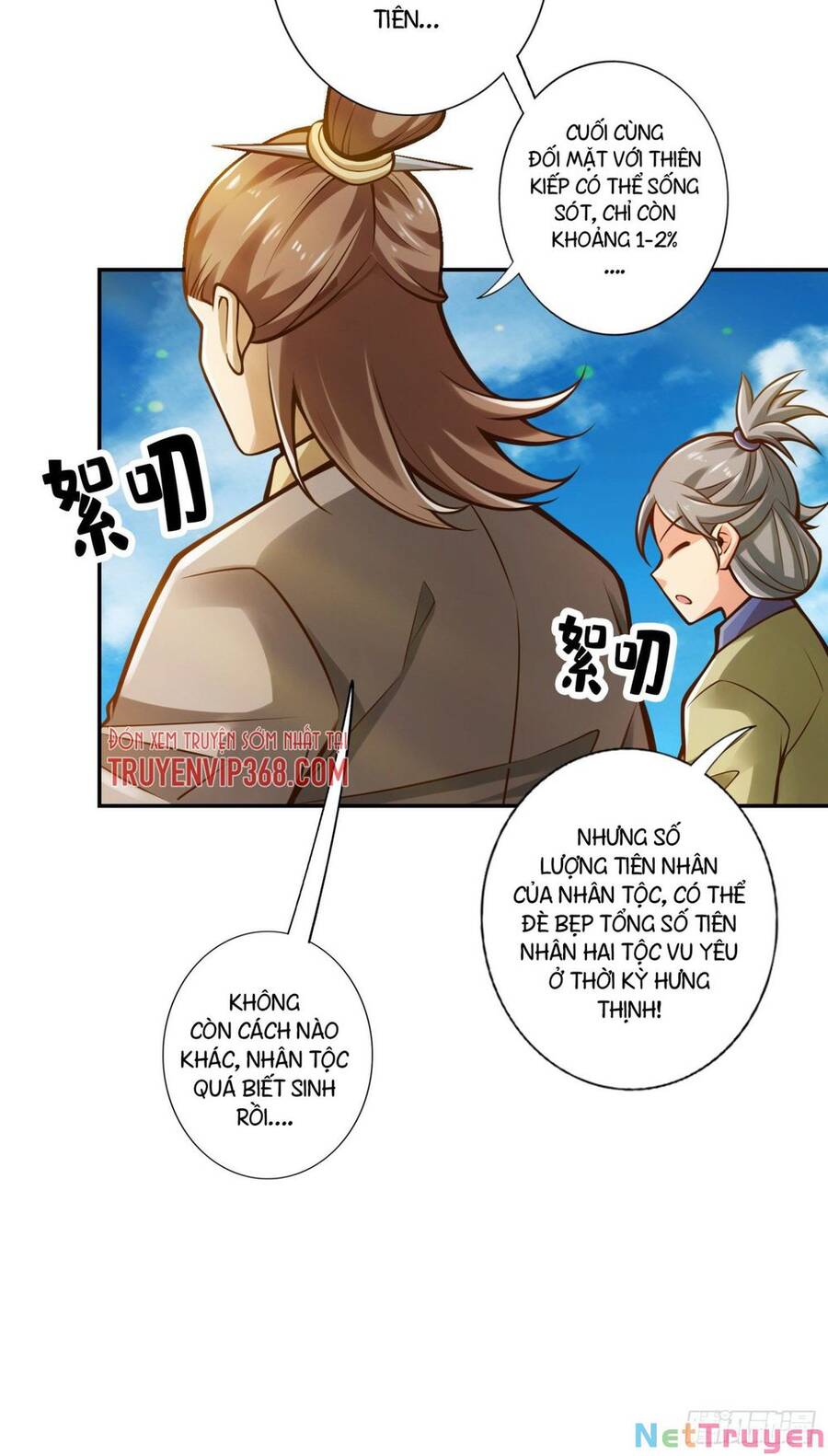 Sư Huynh Của Ta Quá Cẩn Thận Rồi Chap 44 - Next Chap 45