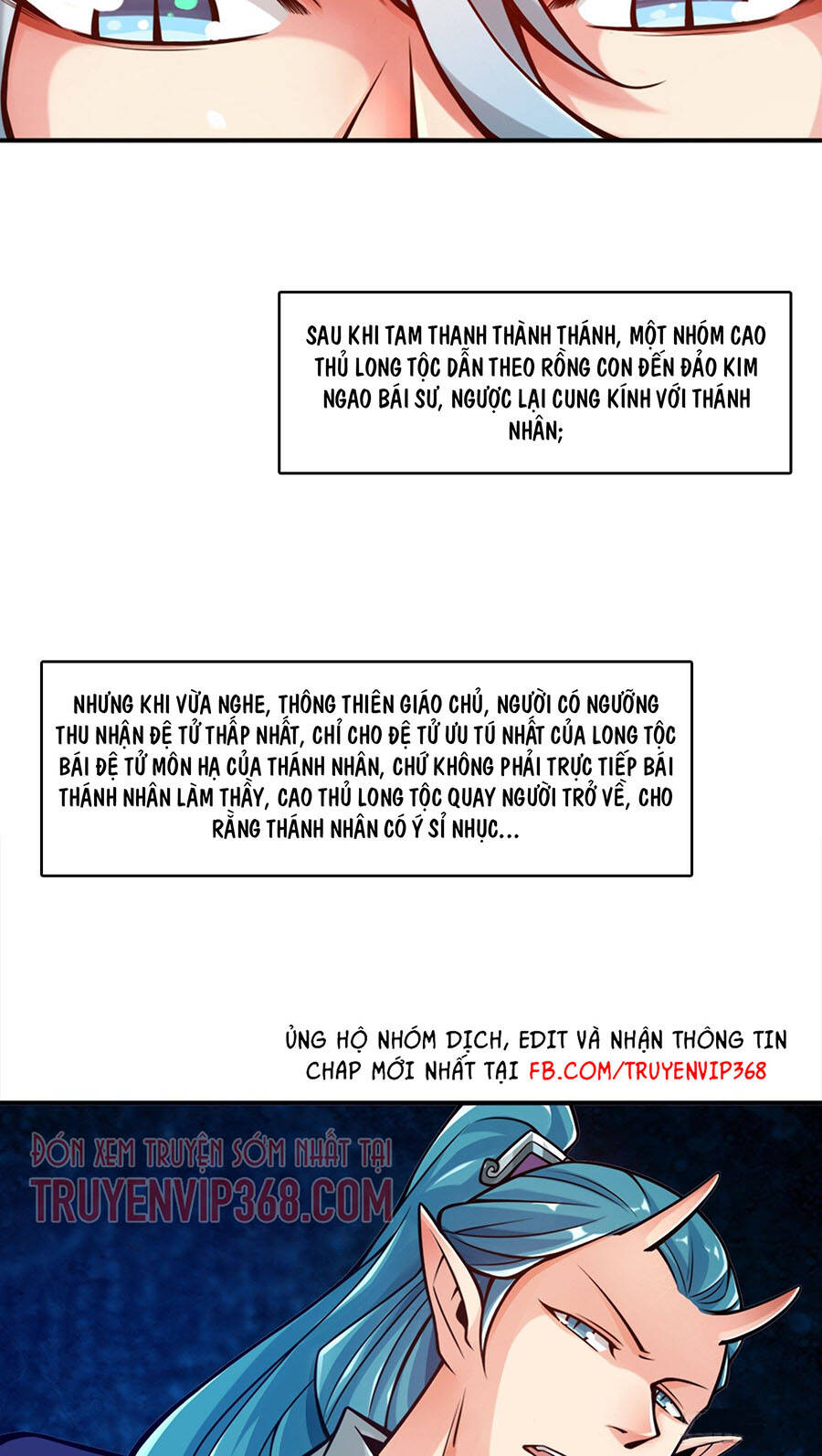 Sư Huynh Của Ta Quá Cẩn Thận Rồi Chap 60 - Next Chap 61