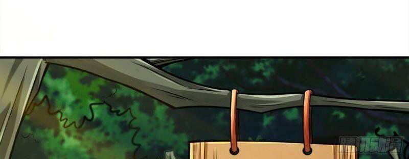 Sư Huynh Của Ta Quá Cẩn Thận Rồi Chap 101 - Next Chap 102