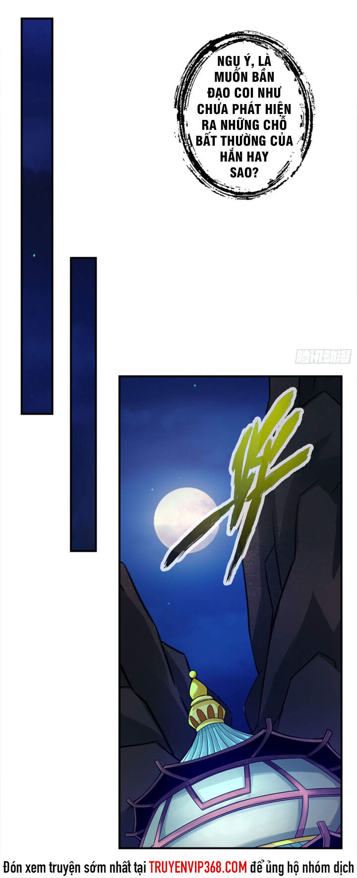 Sư Huynh Của Ta Quá Cẩn Thận Rồi Chap 30 - Next Chap 31