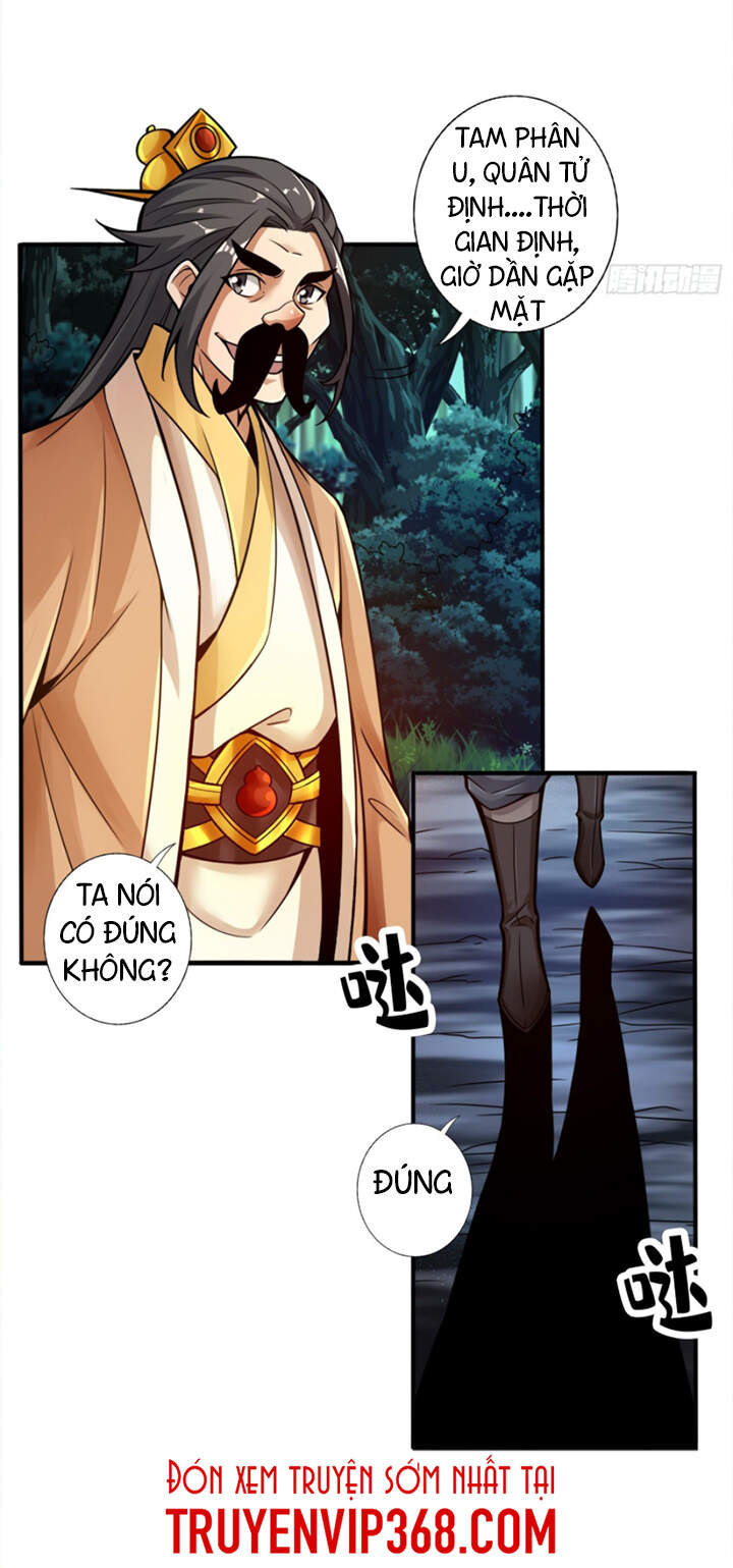 Sư Huynh Của Ta Quá Cẩn Thận Rồi Chap 30 - Next Chap 31