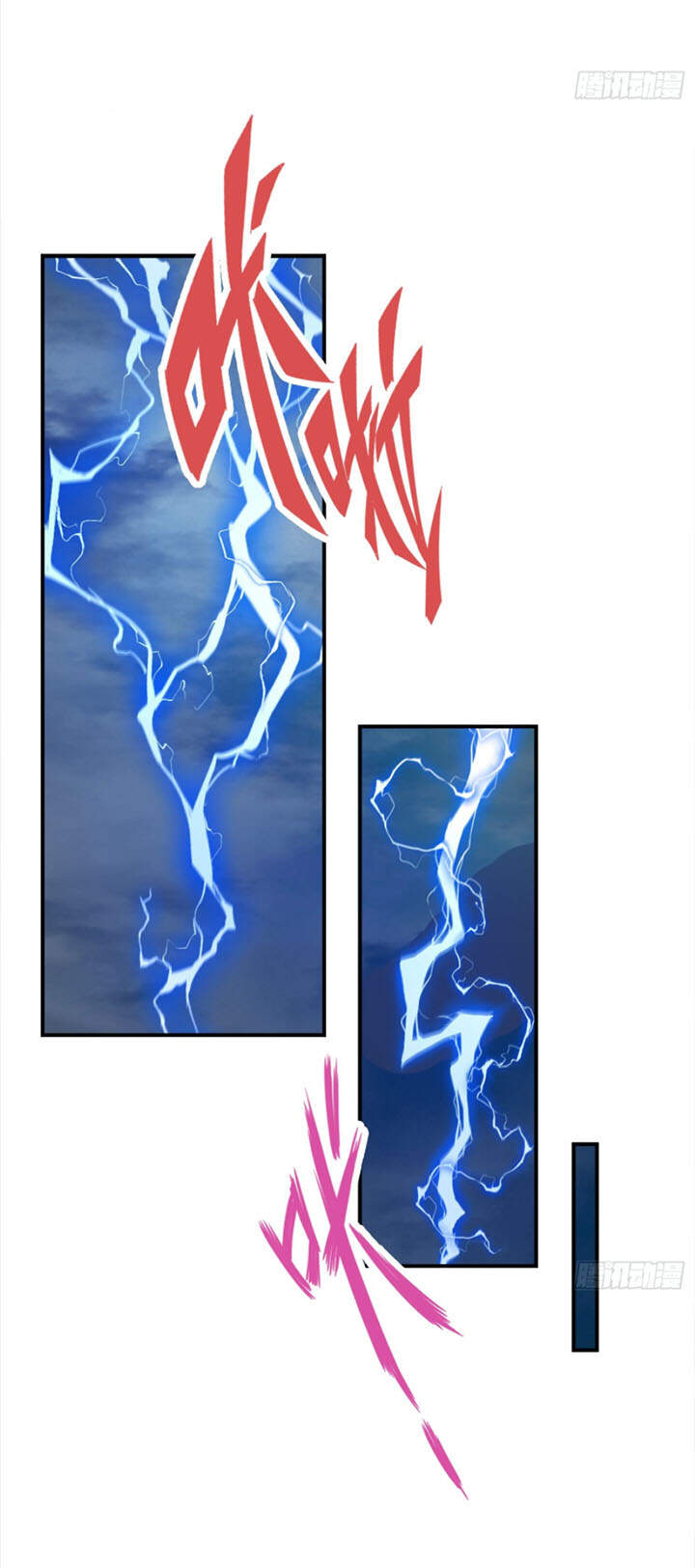 Sư Huynh Của Ta Quá Cẩn Thận Rồi Chap 32 - Next Chap 33