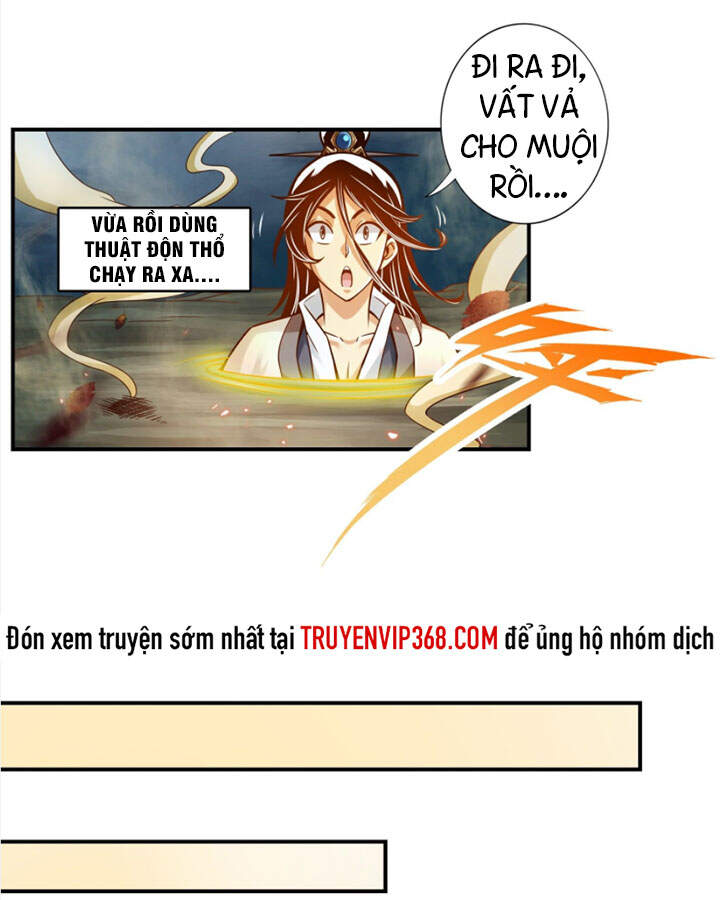 Sư Huynh Của Ta Quá Cẩn Thận Rồi Chap 32 - Next Chap 33