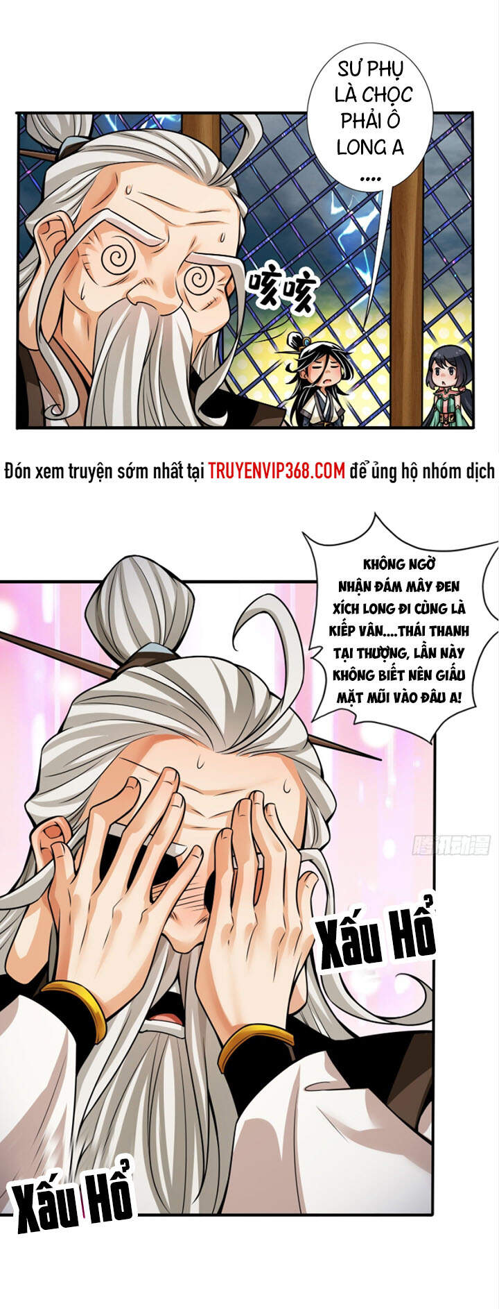 Sư Huynh Của Ta Quá Cẩn Thận Rồi Chap 33 - Next Chap 34