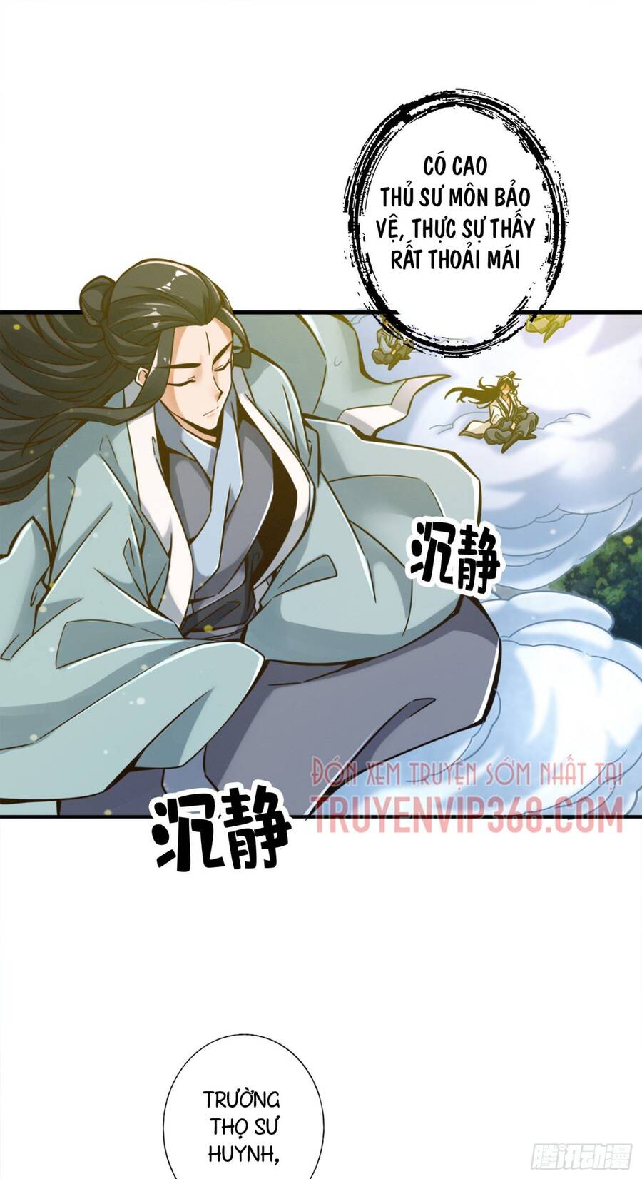 Sư Huynh Của Ta Quá Cẩn Thận Rồi Chap 41 - Next Chap 42